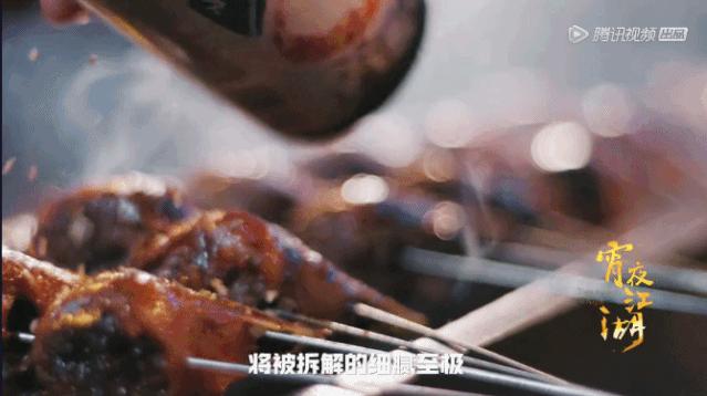 美味宵夜,美味夜宵必备推荐