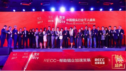 鐩涘ぇ骞翠細鍦嗘弧钀藉箷,鐩涘ぇ鏀跺畼