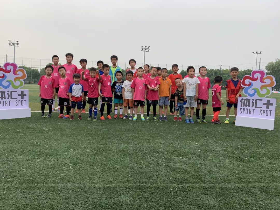 体汇红馆,体汇红馆南广场门票在线订购