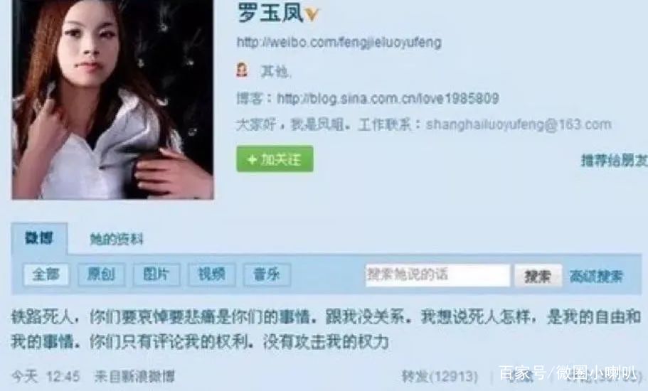 古天乐改命往事完整版,改命往事