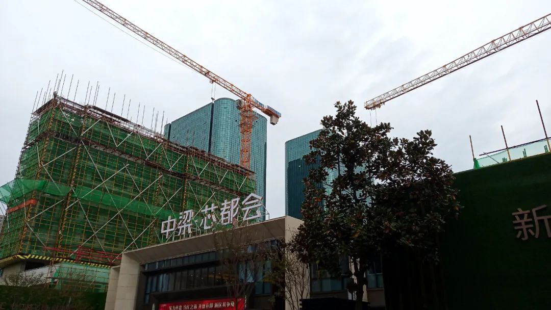 重磅新区即将开盘的楼盘,土拍新地块视频