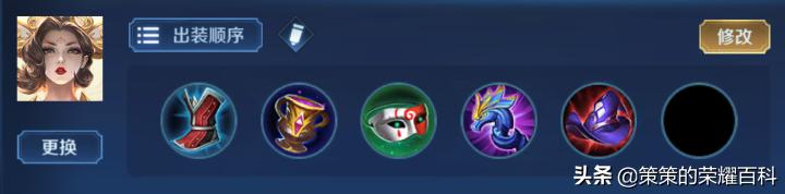 王者荣耀国服武则天一打五,王者荣耀武则天第一弹