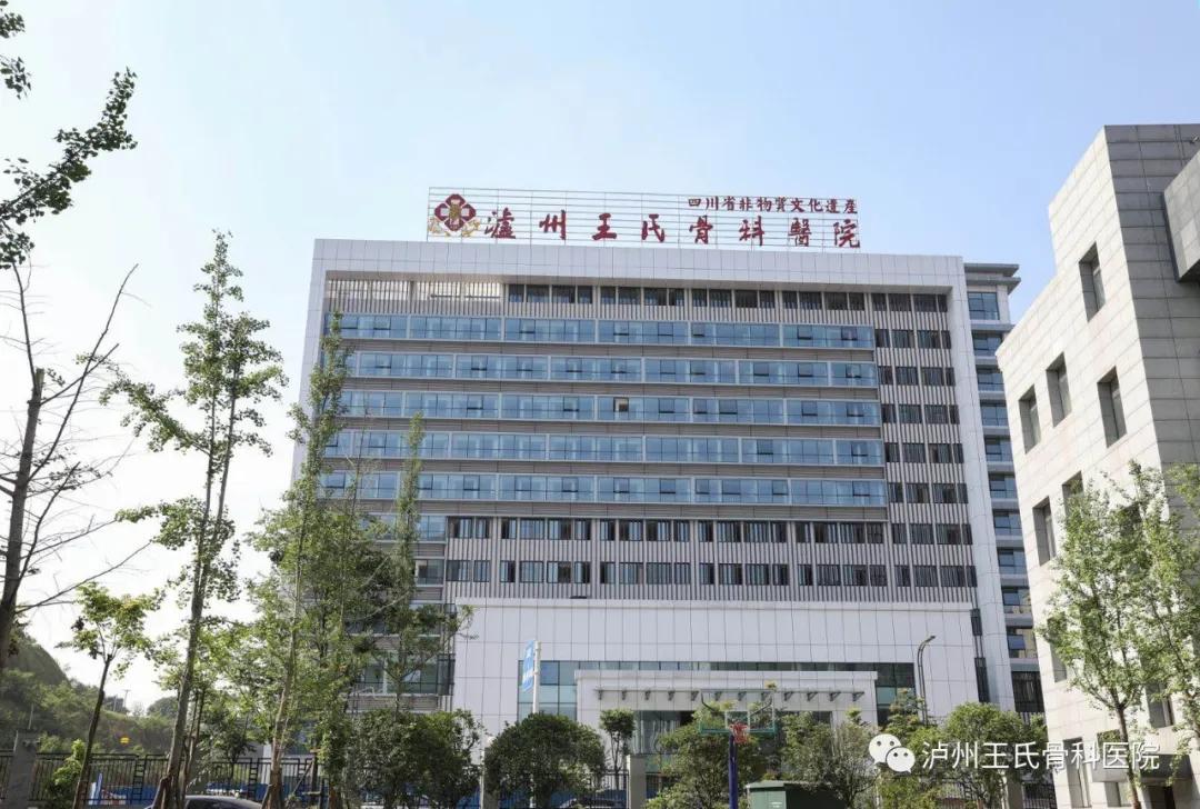 下肢不舒服查什么科,下肢不舒服做什么检查