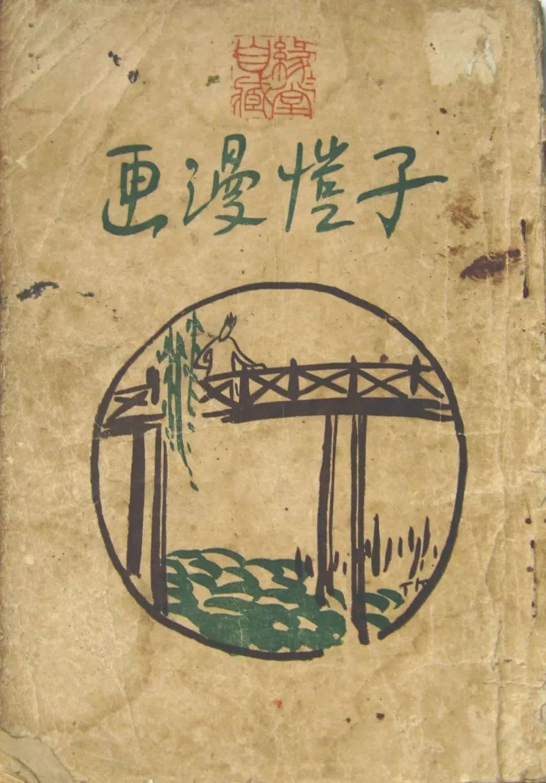 国漫崛起的三大难点你认同吗,国漫崛起别输在细节上