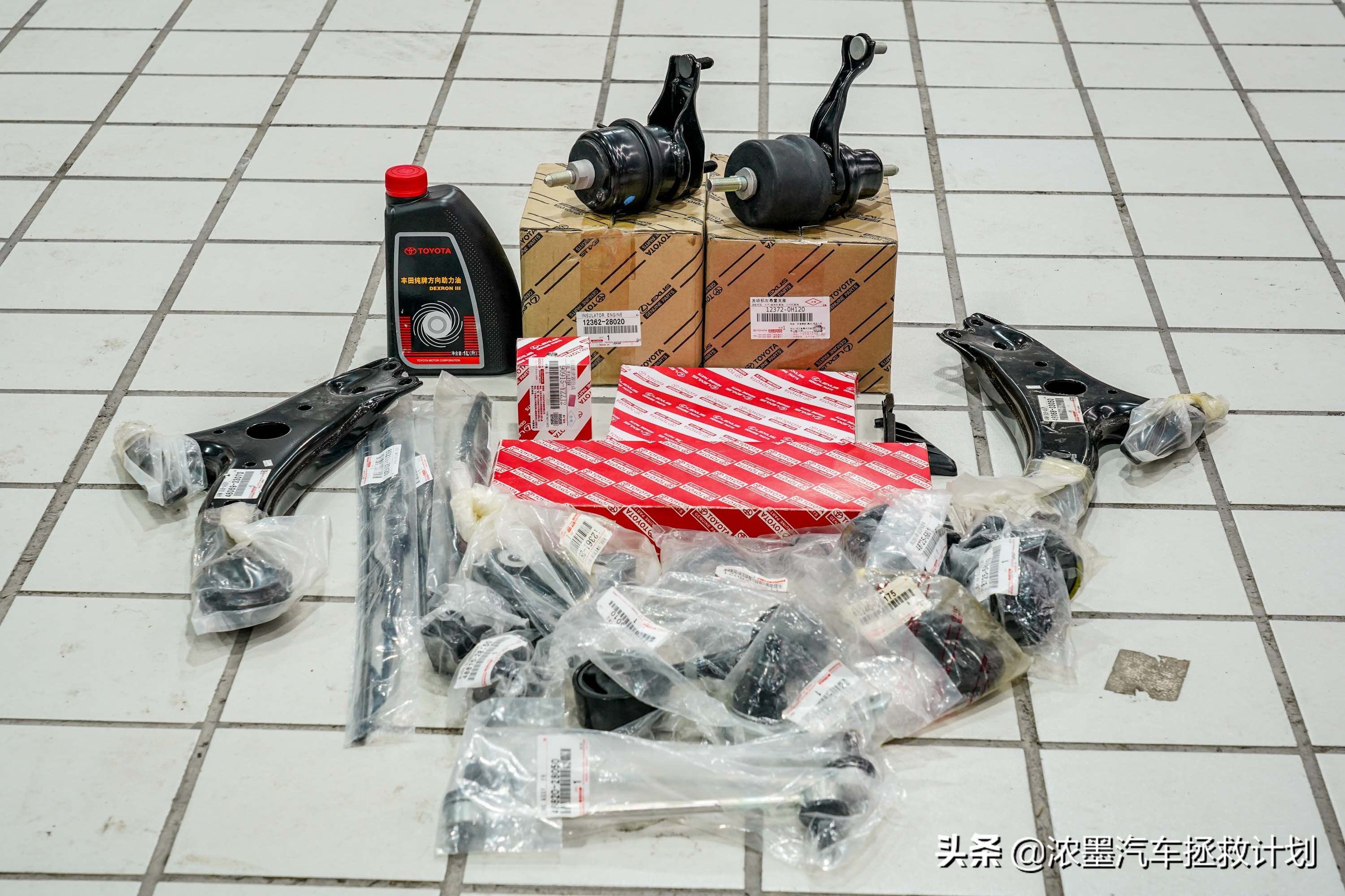 丰田普瑞维亚整备全过程,丰田普瑞维亚2024款豪华版试驾