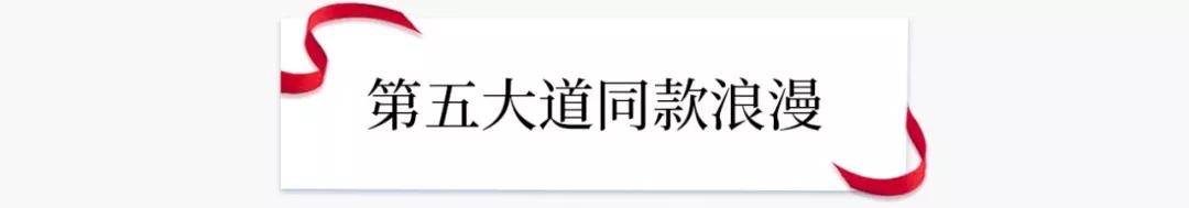 蒂芙尼最大旗舰店,蒂芙尼官方旗舰店在哪里