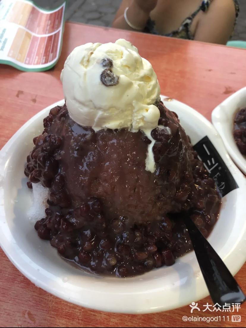 假如吃冰有段位青铜,假如吃冰的有段位