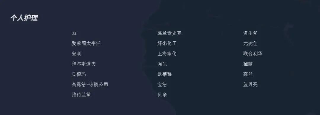 雅诗兰黛护肤品的空瓶有回收的吗,雅诗兰黛dw粉底液空瓶回收