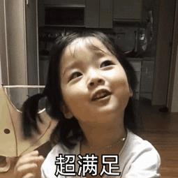 小米有品按摩黑科技,小米有品颈椎按摩仪充电多久