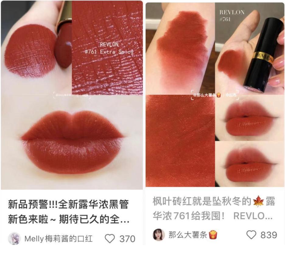 国际品牌口红热卖排行榜10强,全球十大口红品牌排行第一