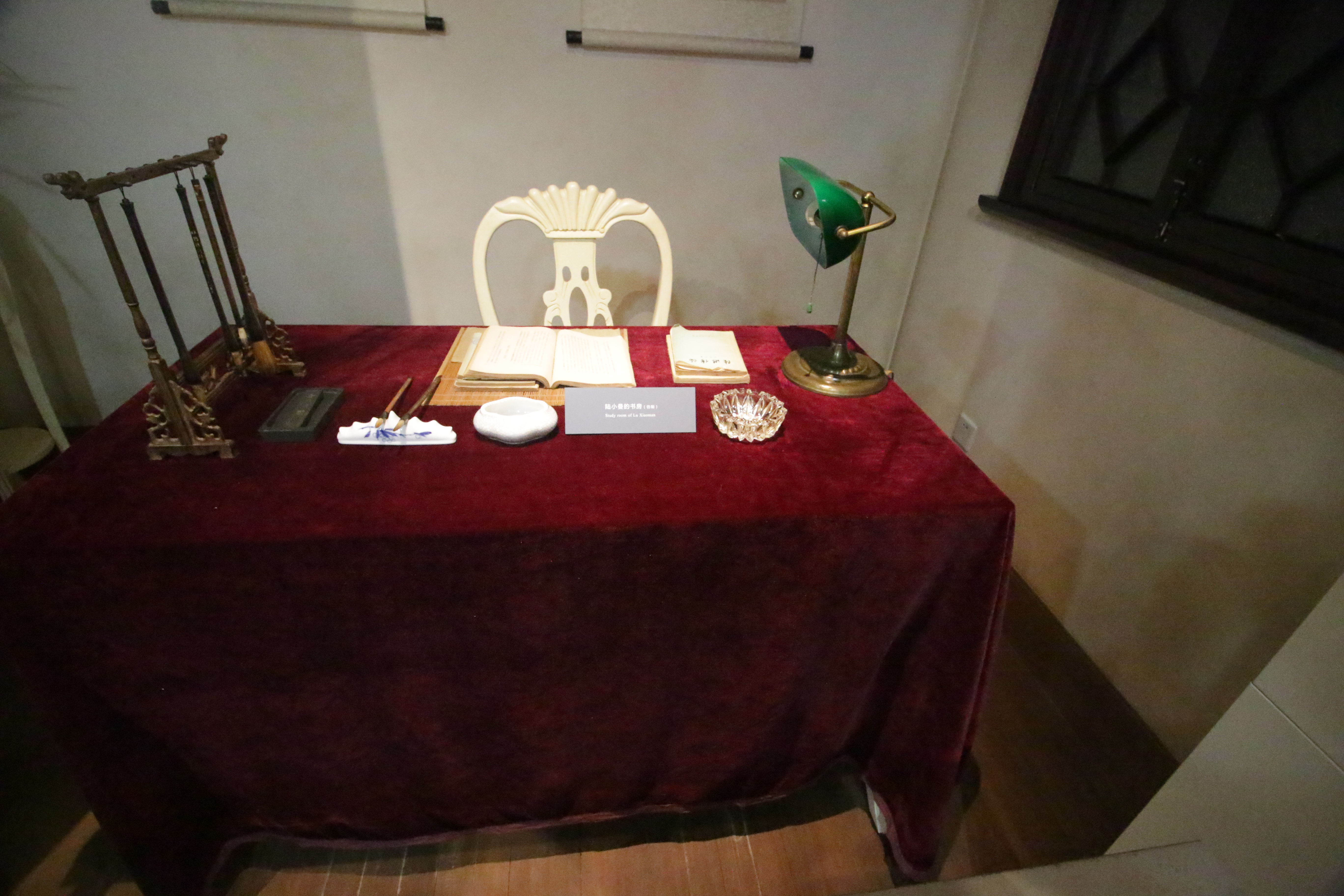 华盛楼,华盛楼宁德市