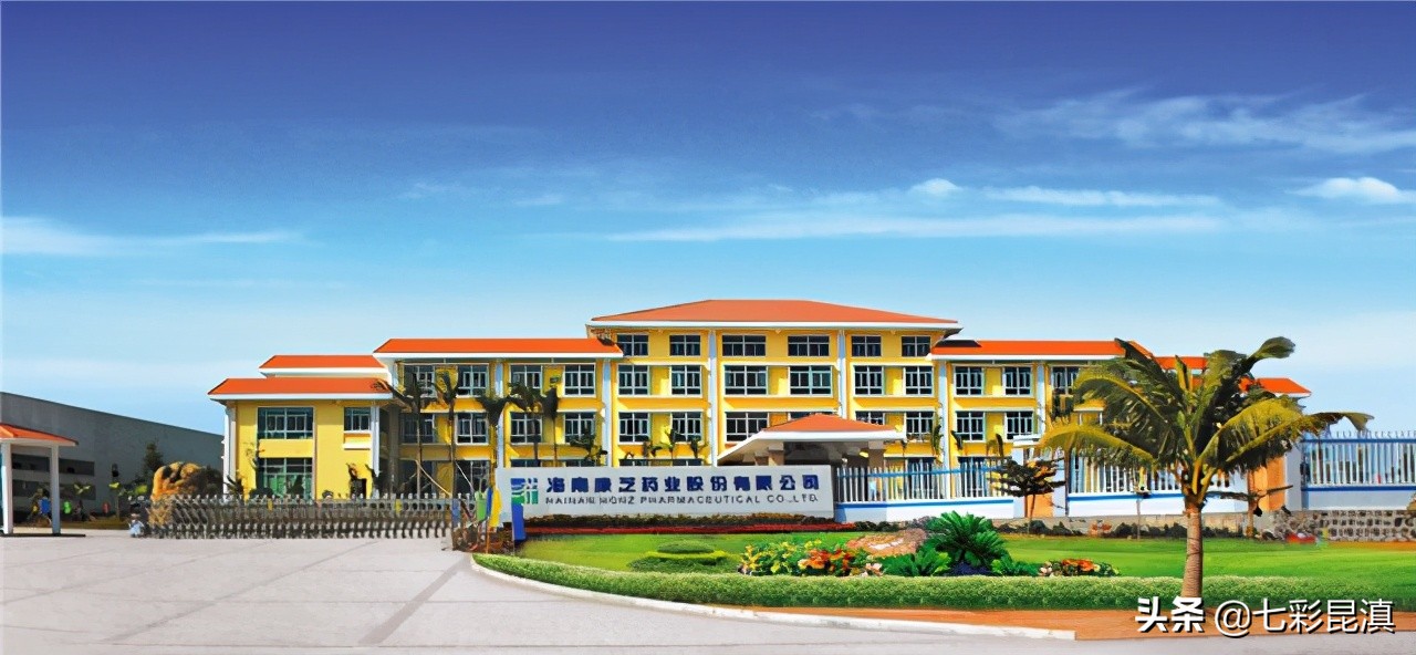 被交易所盯上后海南企业3.77亿“闪电”出售云南两家医院