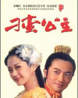 张娜拉如今怎样了,张娜拉现在的真实现状