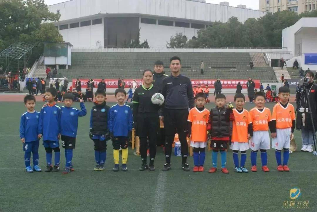 武汉市江夏区青少年体育俱乐部,武汉青少年体育俱乐部