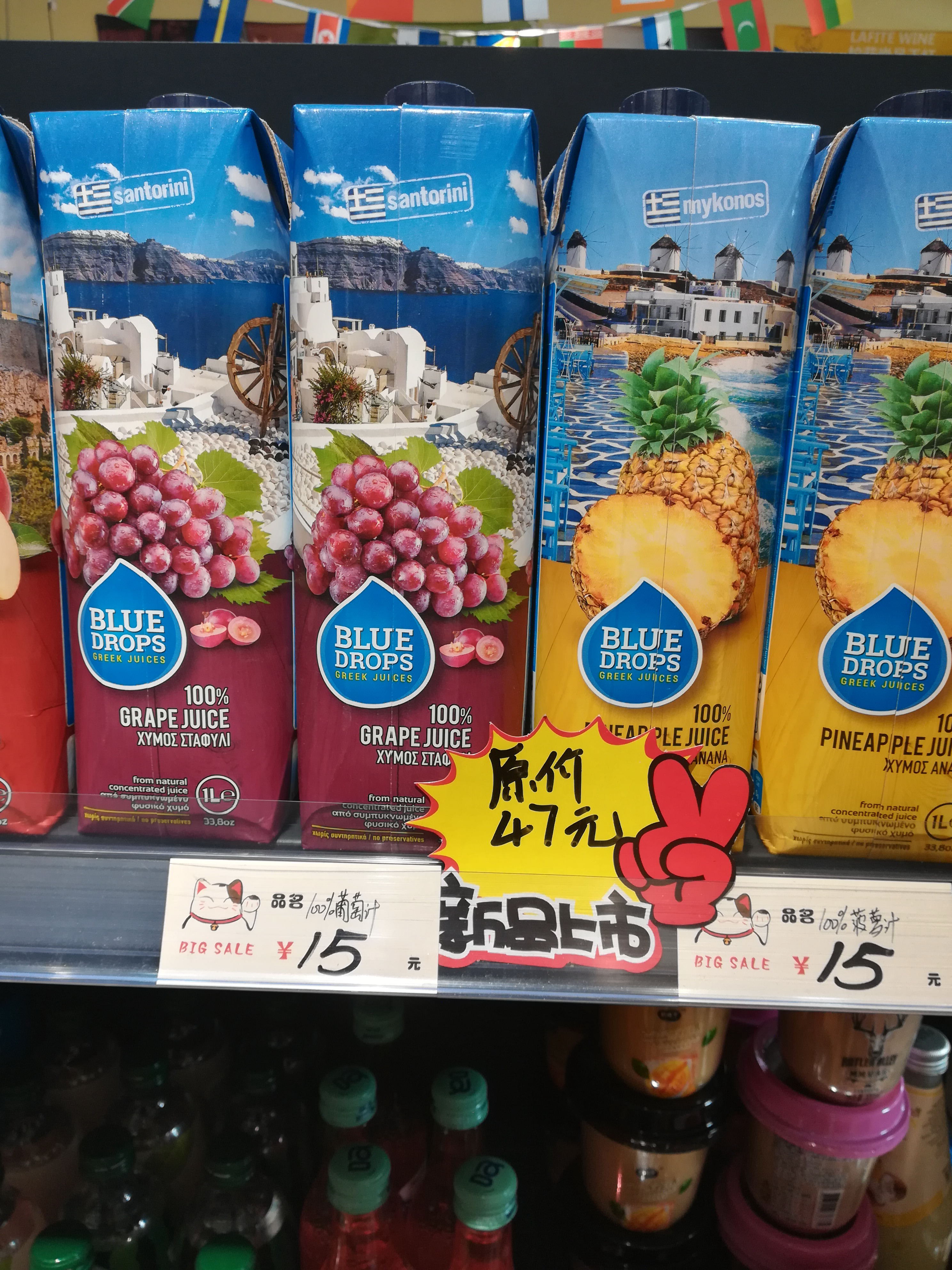 临期食品火爆现场,临期食品折扣店生意惨淡