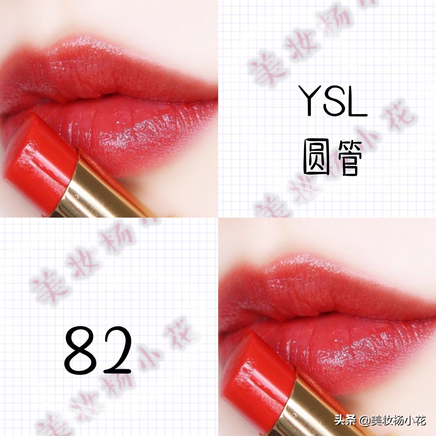 2019年YSL口红最值得入手的28支热门、显白色号试色报告