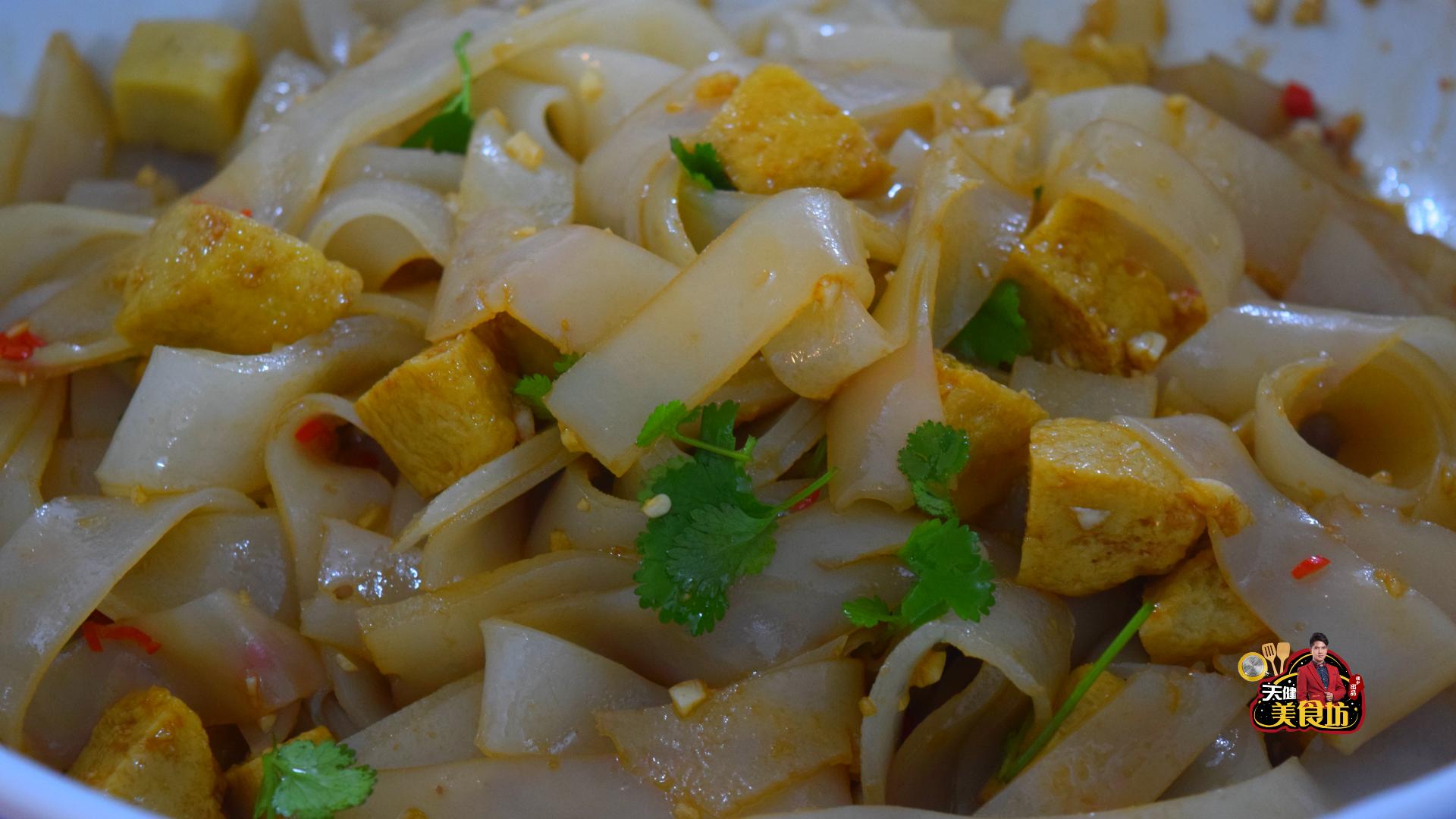 教你如何做凉皮好吃,家常凉皮怎么做才筋道