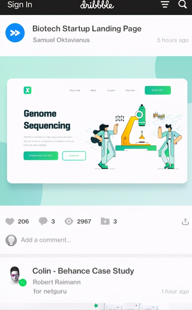 设计师接单平台app,良心推荐设计师必备的几个app