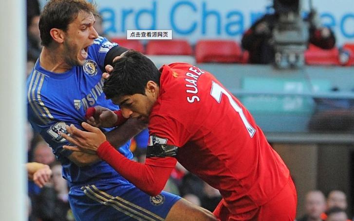 米兰德比冲突,米兰德比卢卡库伊布谁赢了