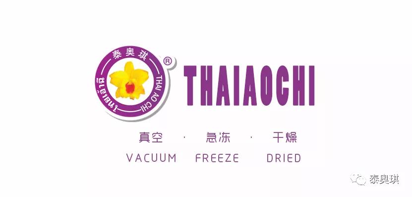 整个榴莲的保存方法及保存时间,吃不完的榴莲怎么保存才新鲜