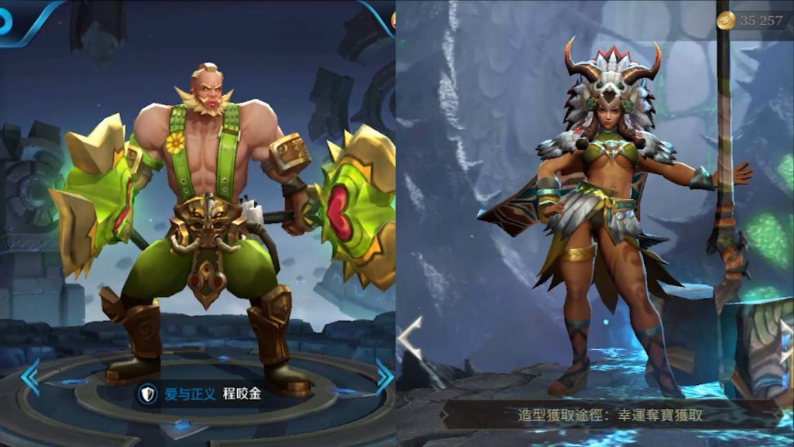 王者荣耀新英雄公孙离的样子,王者荣耀新英雄裴擒虎公孙离