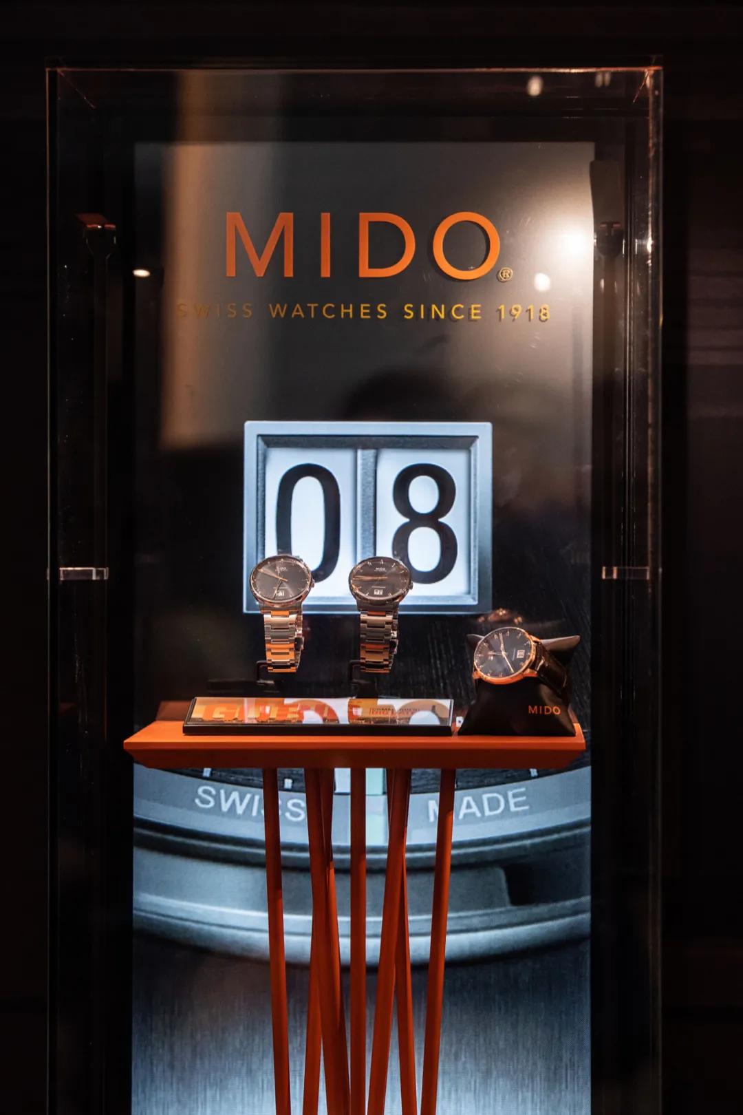 郑恺同款mido,郑恺mido