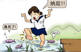 脚气反反复复怎么根治,脚气奇痒难忍咋办呢有啥好方子吗