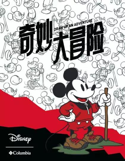 春节好礼2020鼠你有礼,2020属鼠的开运吉祥物