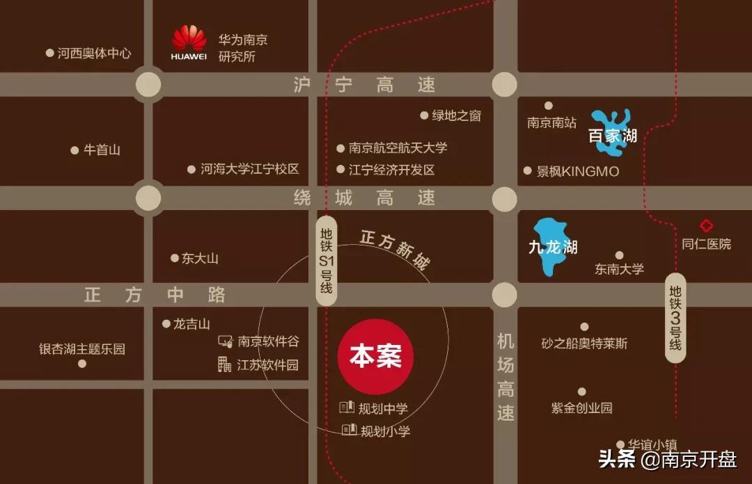 南京性价比高的新楼盘推荐,300万在南京买房哪个地段好