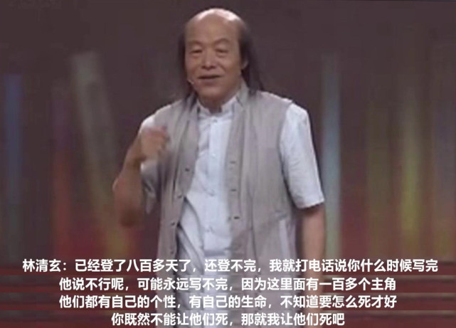 武侠游戏中的快意江湖,金庸情怀的武侠游戏