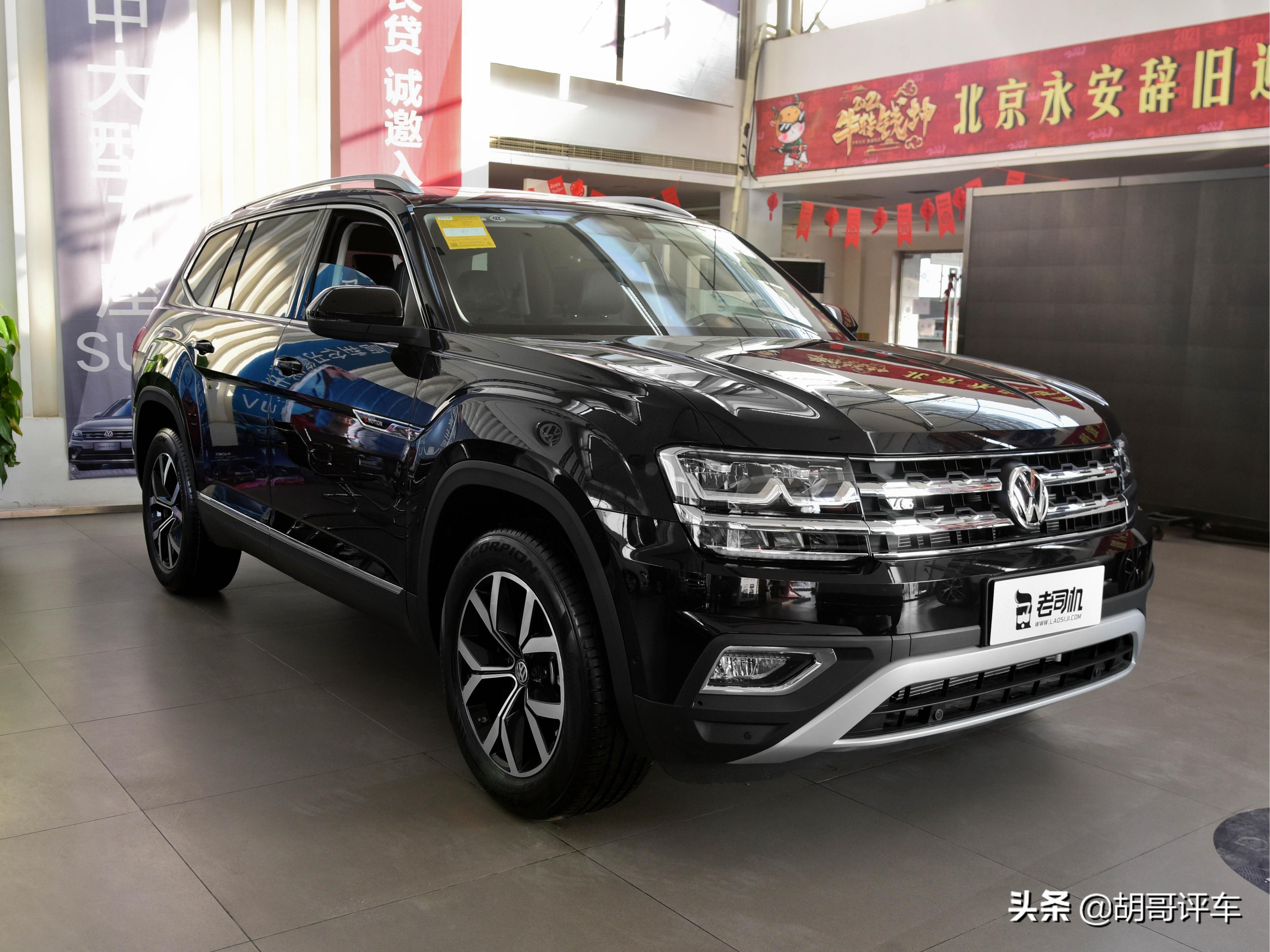 大马力六缸,途昂四缸车和途昂六缸车对比