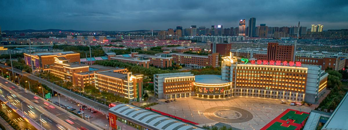 长春职业技术学院优势专业,长春职业技术学院发展历史