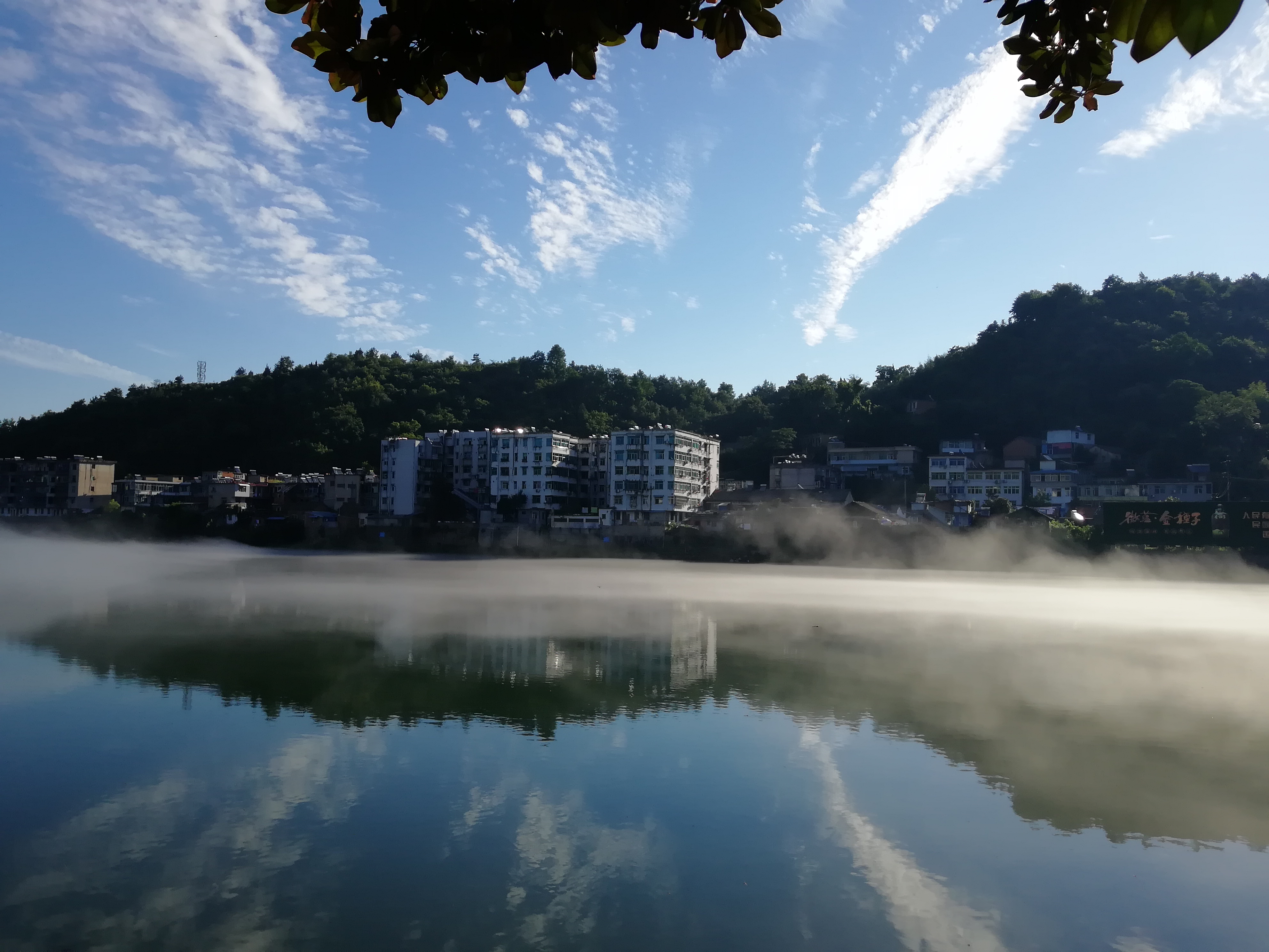 穿越大别山之金寨行，这次我们看到怎样的风景？