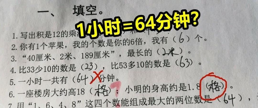 我的世界中打破mc规则的5个技巧,我的世界mc的隐藏规则
