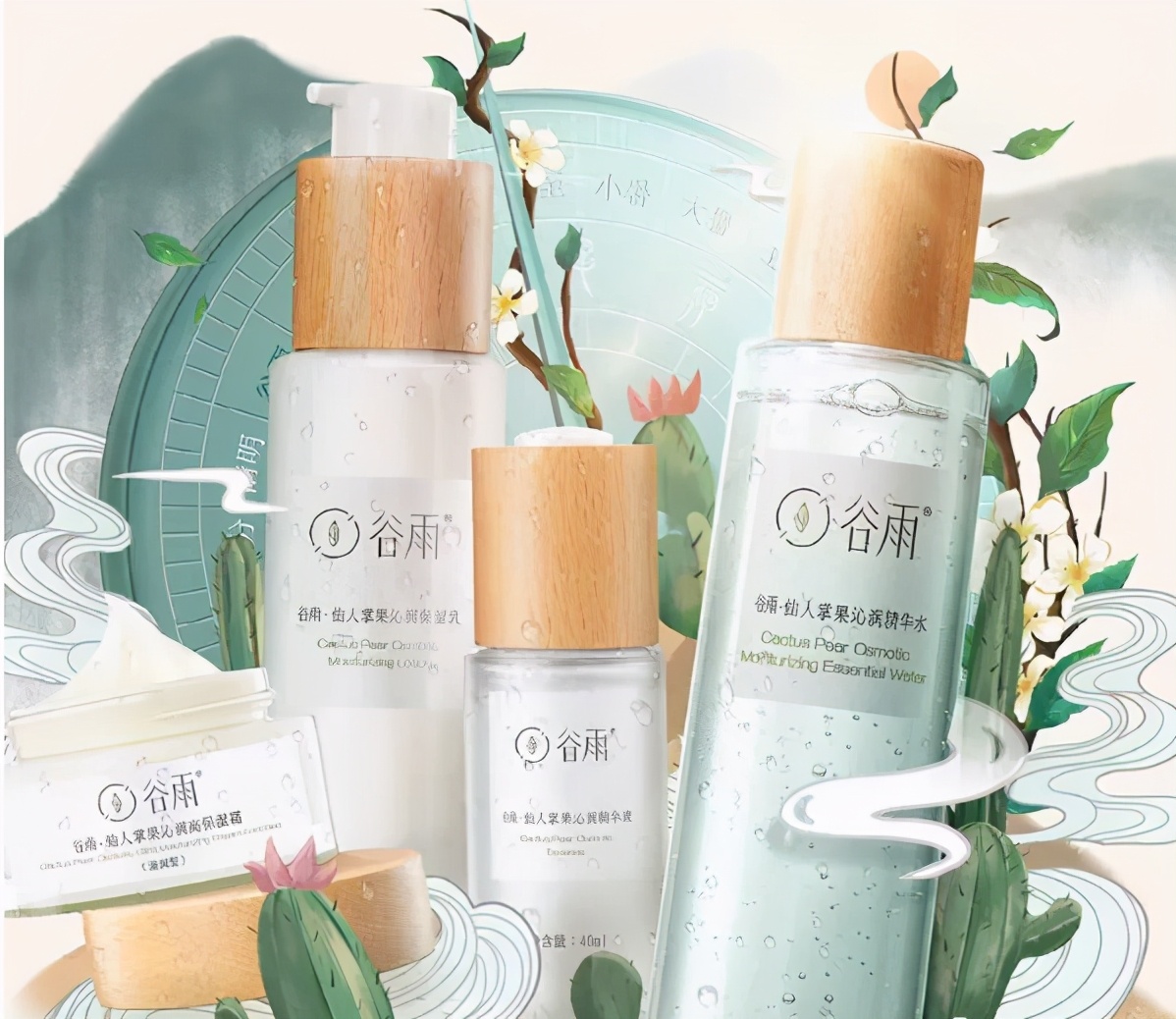 男生好用的秋冬护肤品,秋冬适合用的护肤品