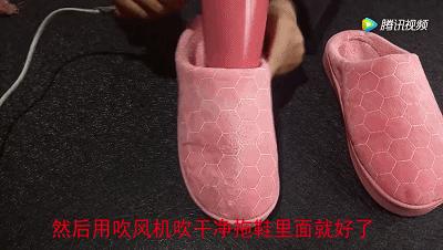 鞋不耐脏怎么洗,大众鞋靴精洗有哪些妙招