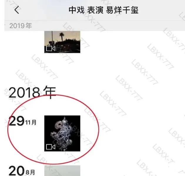 鍥涢腑鎭嬫儏,鍥涢腑cp鏄湡鐨勫悧