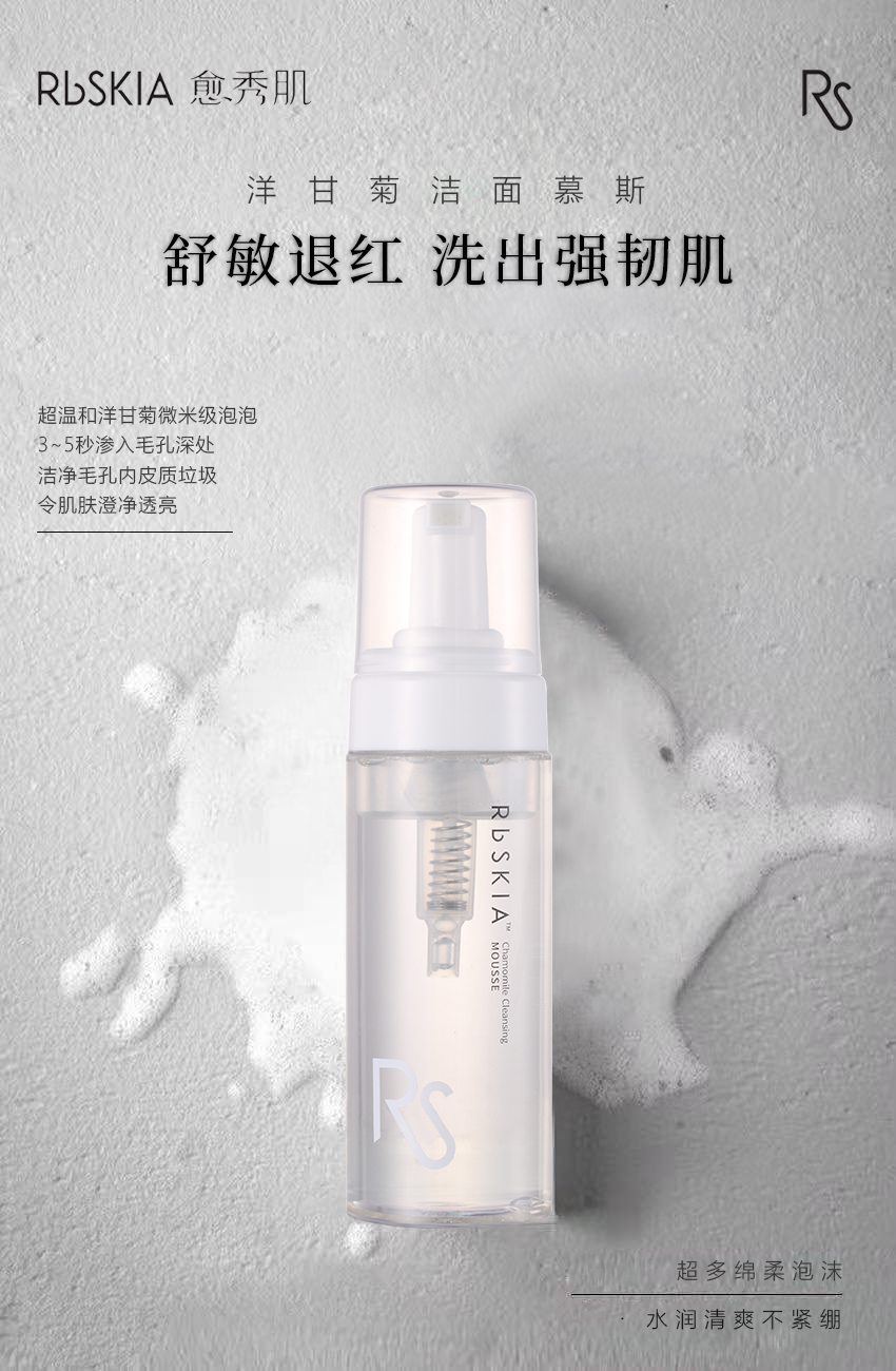 熬夜多了用什么护肤品比较好,熬夜多了用什么护肤品最好