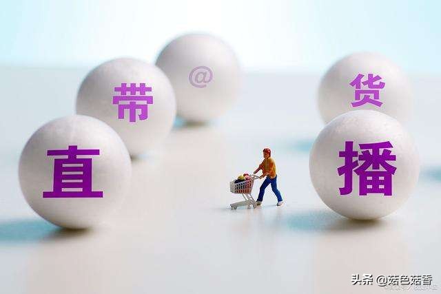 什么是真正的风口,什么是风口位置