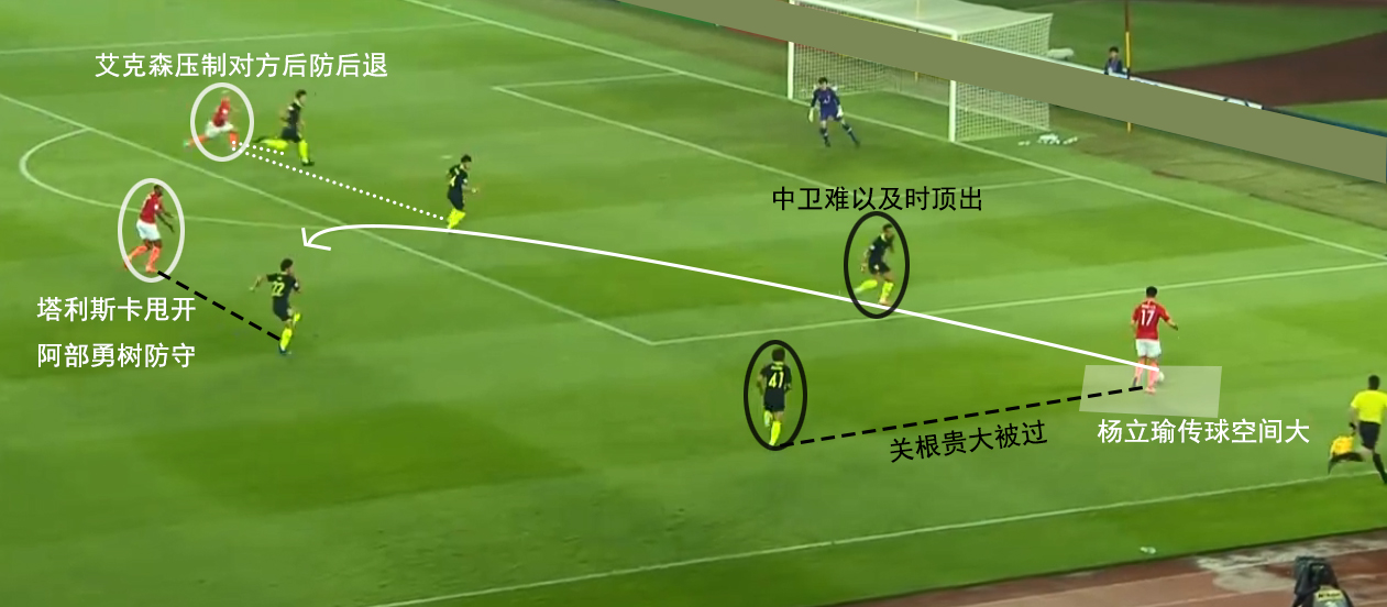 浦和红钻翻盘,浦和红钻客场完整视频