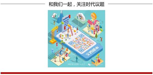 买房后想提前还贷款怎么划算,房贷60w提前还20w利息怎么算