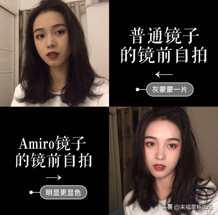 月黑风高倾国倾城,月黑风高日光明媚