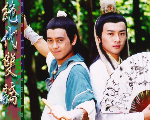 最值得让人回味的十部经典武侠剧,惊艳了时光的青春