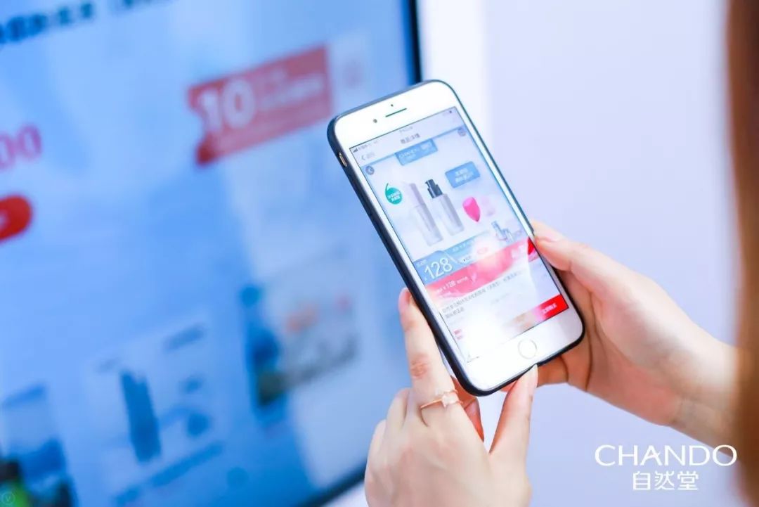 自然堂日本品牌,自然堂新国货大赏