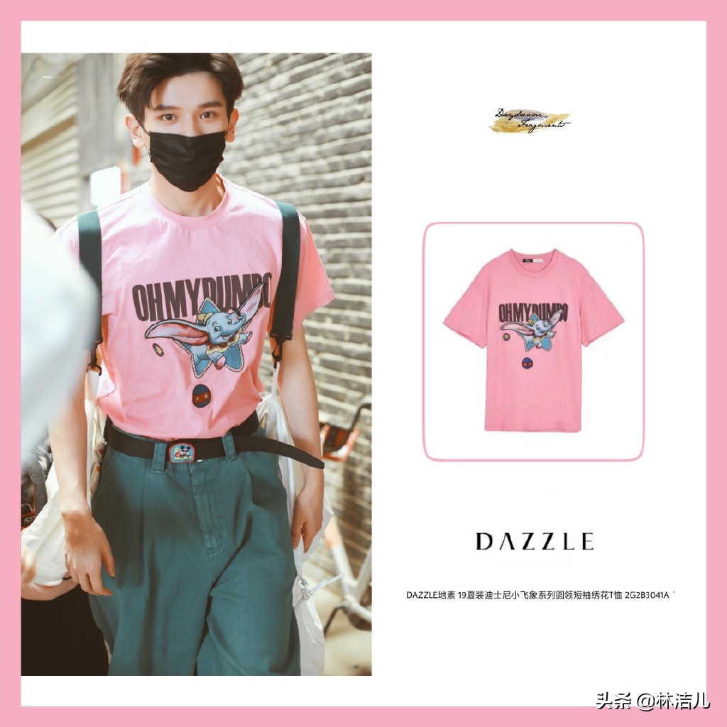 这个爱豆真励志，从200斤胖子逆袭成最帅训练生，*服私**港风超时髦