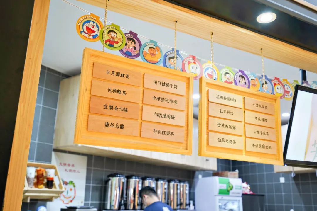 吃在济南,荔枝百香果芒果芭乐