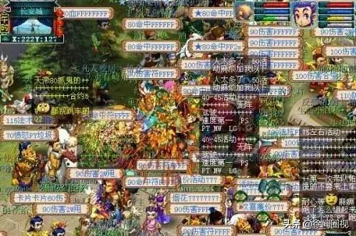 致我们回不去的童年电视剧,致我们回不去的童年完整版