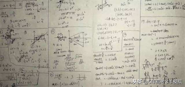盘点四种考试作弊,四种考试作弊最高判7年