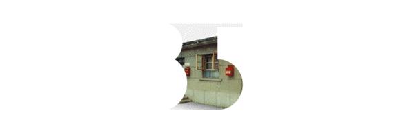 联想扬天s550价格,联想扬天s55014英寸锐龙版多少钱