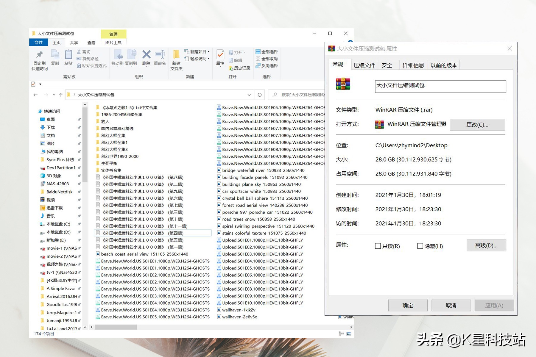 商拍摄影首选，LaCieRuggedRAIDPro体验